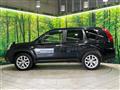 2013 Nissan X-Trail