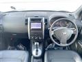 2013 Nissan X-Trail