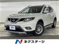 2014 Nissan X-Trail