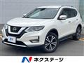 2020 Nissan X-Trail