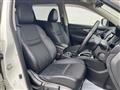 2020 Nissan X-Trail