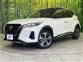 2021 Nissan KIX