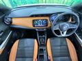 2021 Nissan KIX