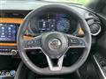 2021 Nissan KIX