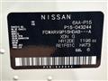 2021 Nissan KIX