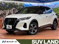 2021 Nissan KIX