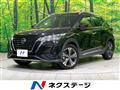 2021 Nissan KIX