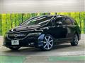 2007 Honda Odyssey