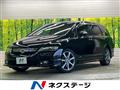 2007 Honda Odyssey