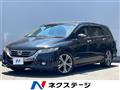 2012 Honda Odyssey