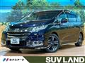 2016 Honda Odyssey Hybrid