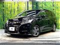 2019 Honda Odyssey Hybrid