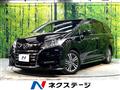 2019 Honda Odyssey Hybrid
