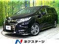 2020 Honda Odyssey Hybrid