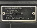 2007 Honda Step WGN