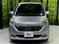 2007 Honda Step WGN