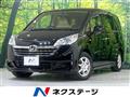 2007 Honda Step WGN