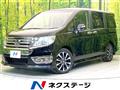 2013 Honda Step WGN