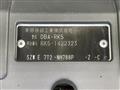 2014 Honda Step WGN