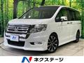 2014 Honda Step WGN