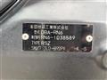 2007 Honda Stream