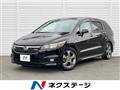 2007 Honda Stream