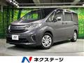2015 Honda Step WGN