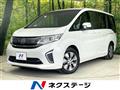 2017 Honda Step WGN