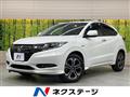 2017 Honda VEZEL