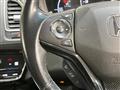 2017 Honda VEZEL