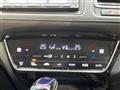 2017 Honda VEZEL