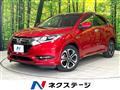 2017 Honda VEZEL