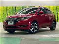2017 Honda VEZEL