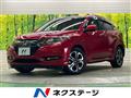 2017 Honda VEZEL