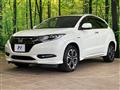 2017 Honda VEZEL