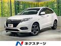 2019 Honda VEZEL