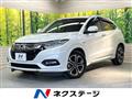 2019 Honda VEZEL