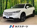 2021 Honda VEZEL