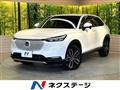 2021 Honda VEZEL