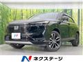 2022 Honda VEZEL