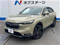 2023 Honda VEZEL