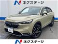 2023 Honda VEZEL