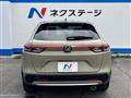 2023 Honda VEZEL