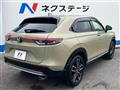 2023 Honda VEZEL