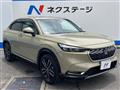 2023 Honda VEZEL