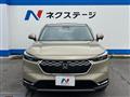 2023 Honda VEZEL