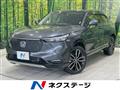 2023 Honda VEZEL