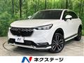 2023 Honda VEZEL
