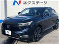 2023 Honda VEZEL