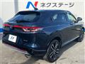 2023 Honda VEZEL